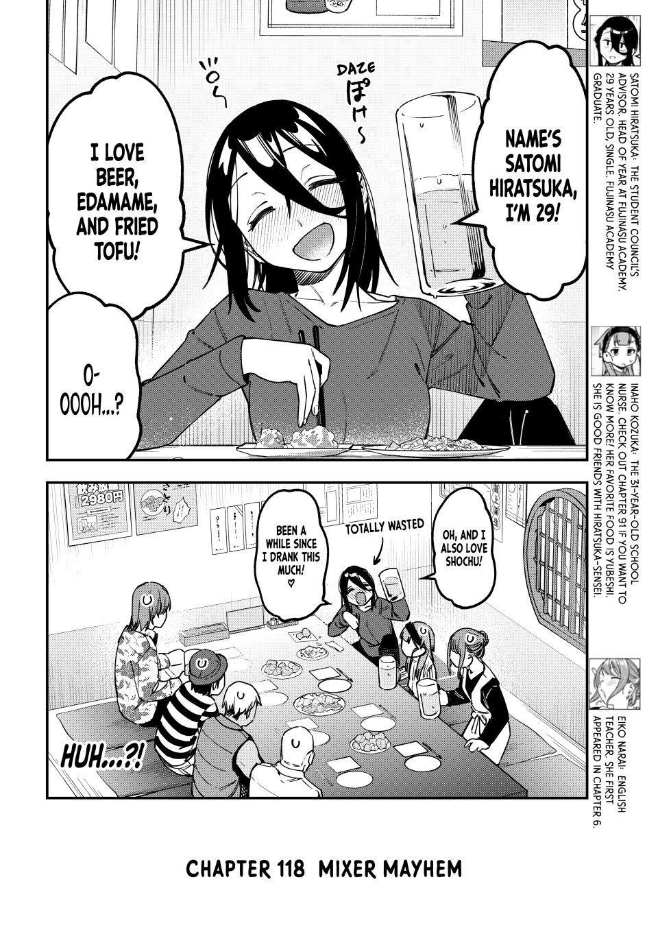 Even the Student Council Has Its Holes Chapter 118 — page 2