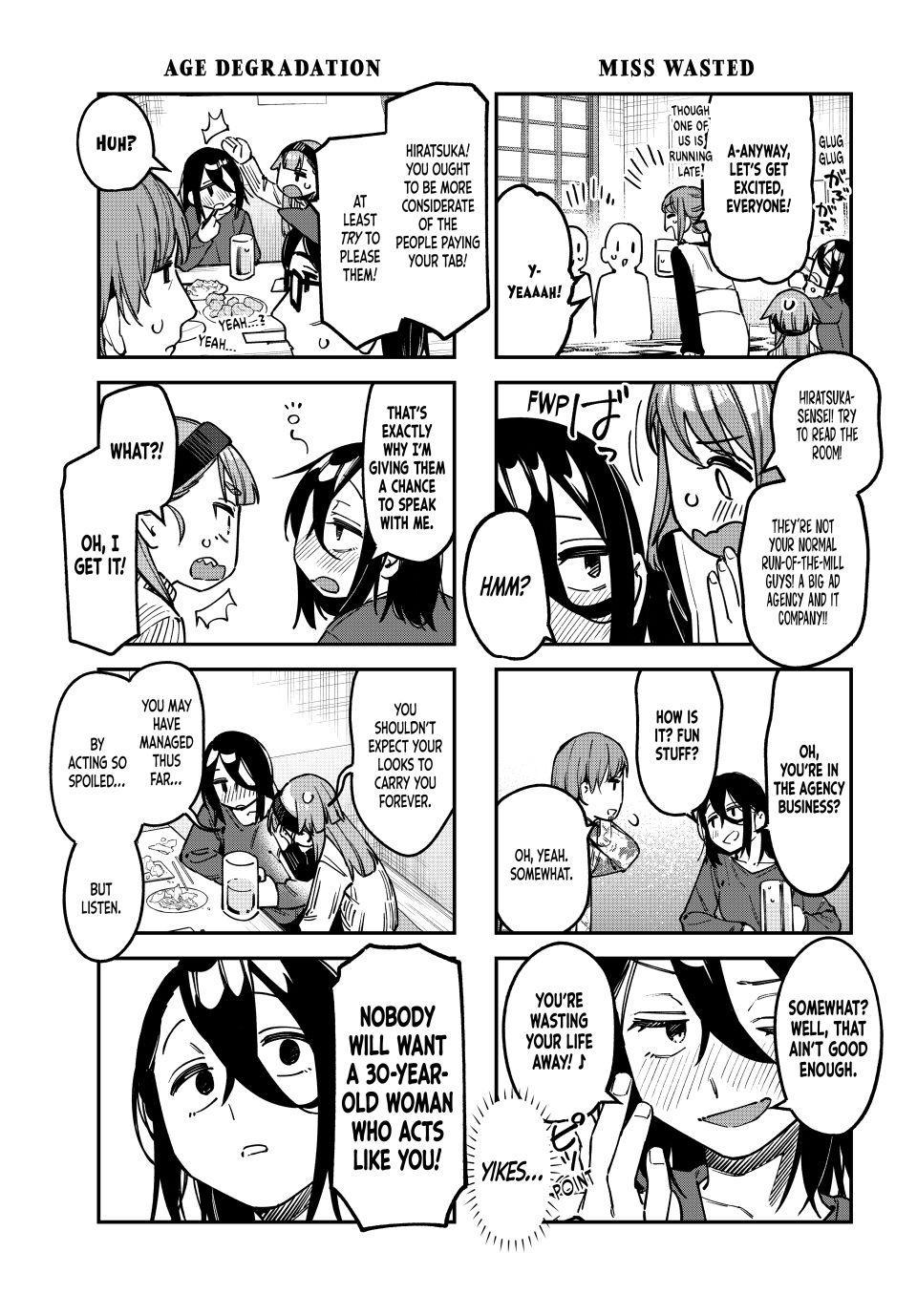 Even the Student Council Has Its Holes Chapter 118 — page 3