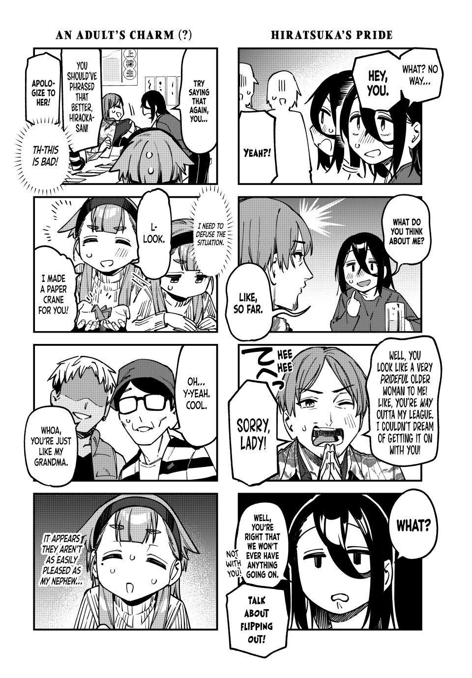 Even the Student Council Has Its Holes Chapter 118 — page 4