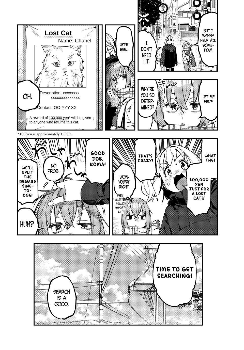 Even the Student Council Has Its Holes Chapter 120 — page 4