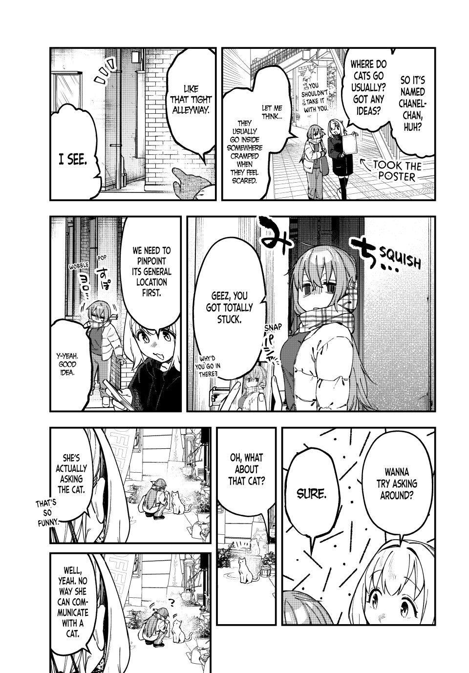 Even the Student Council Has Its Holes Chapter 120 — page 5