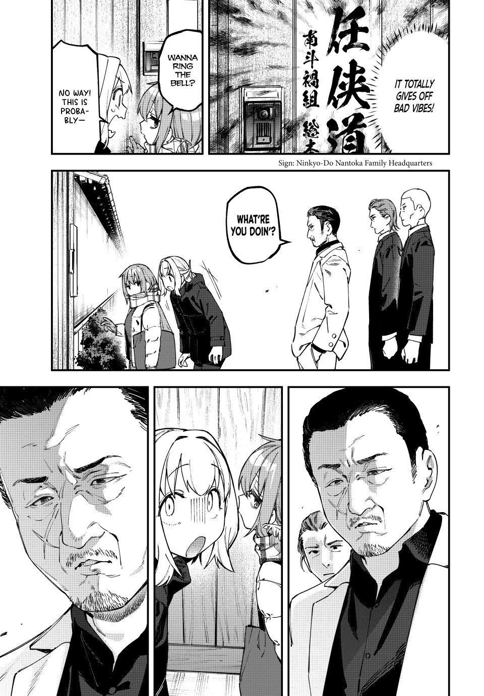 Even the Student Council Has Its Holes Chapter 120 — page 7