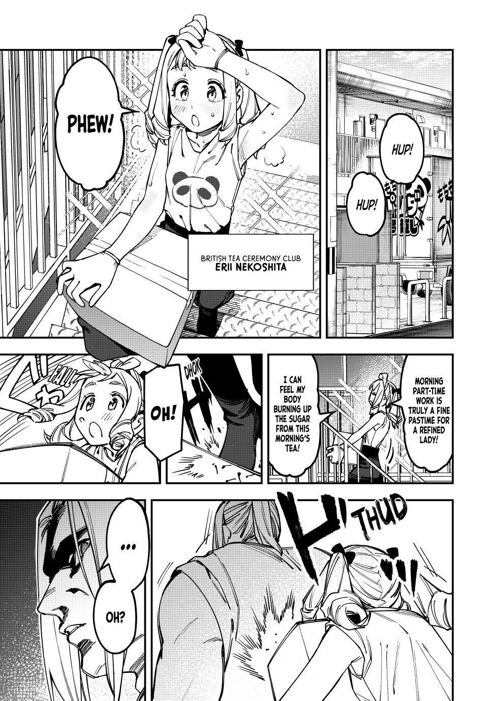 Even the Student Council Has Its Holes Chapter 125 — page 1