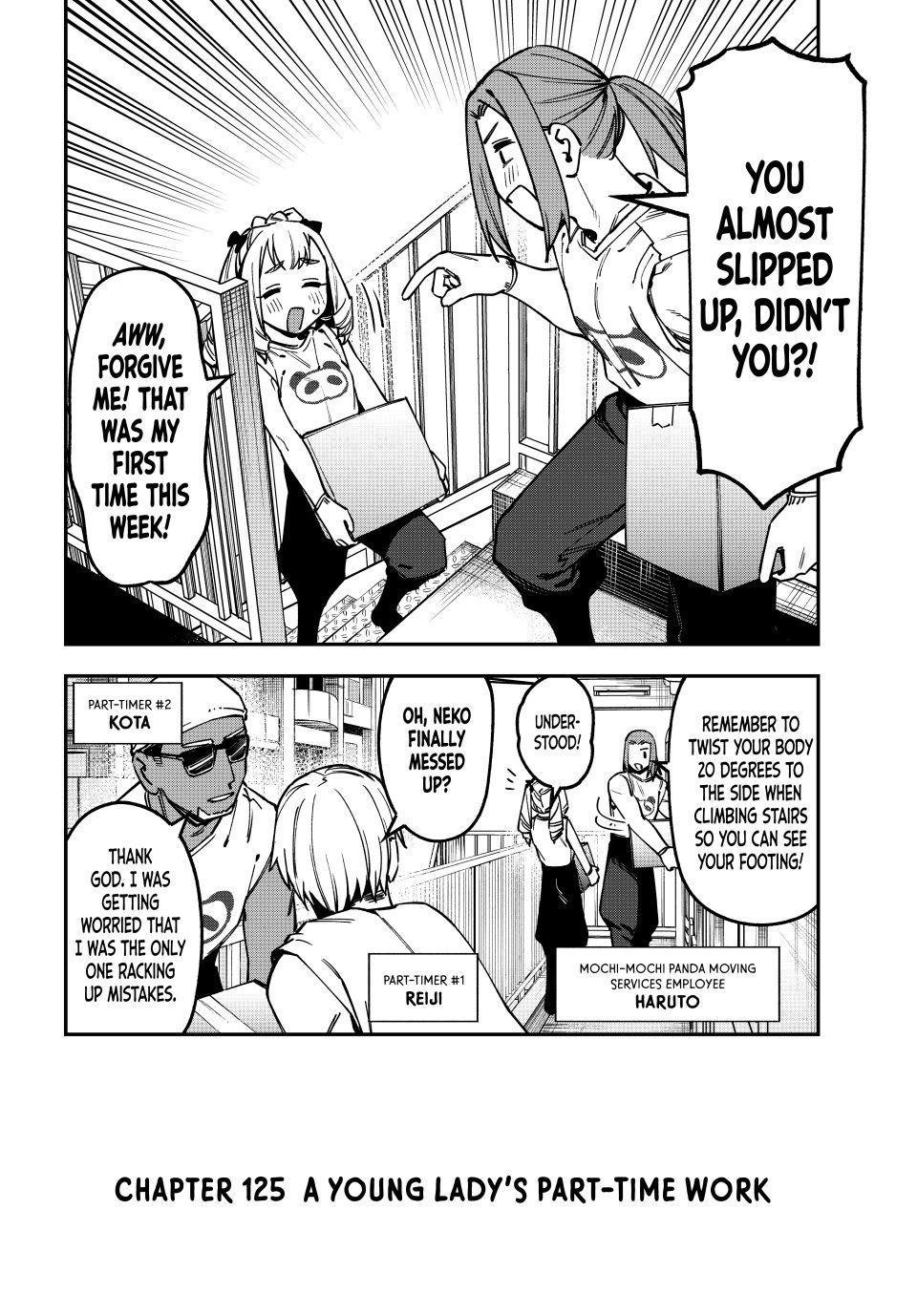 Even the Student Council Has Its Holes Chapter 125 — page 2