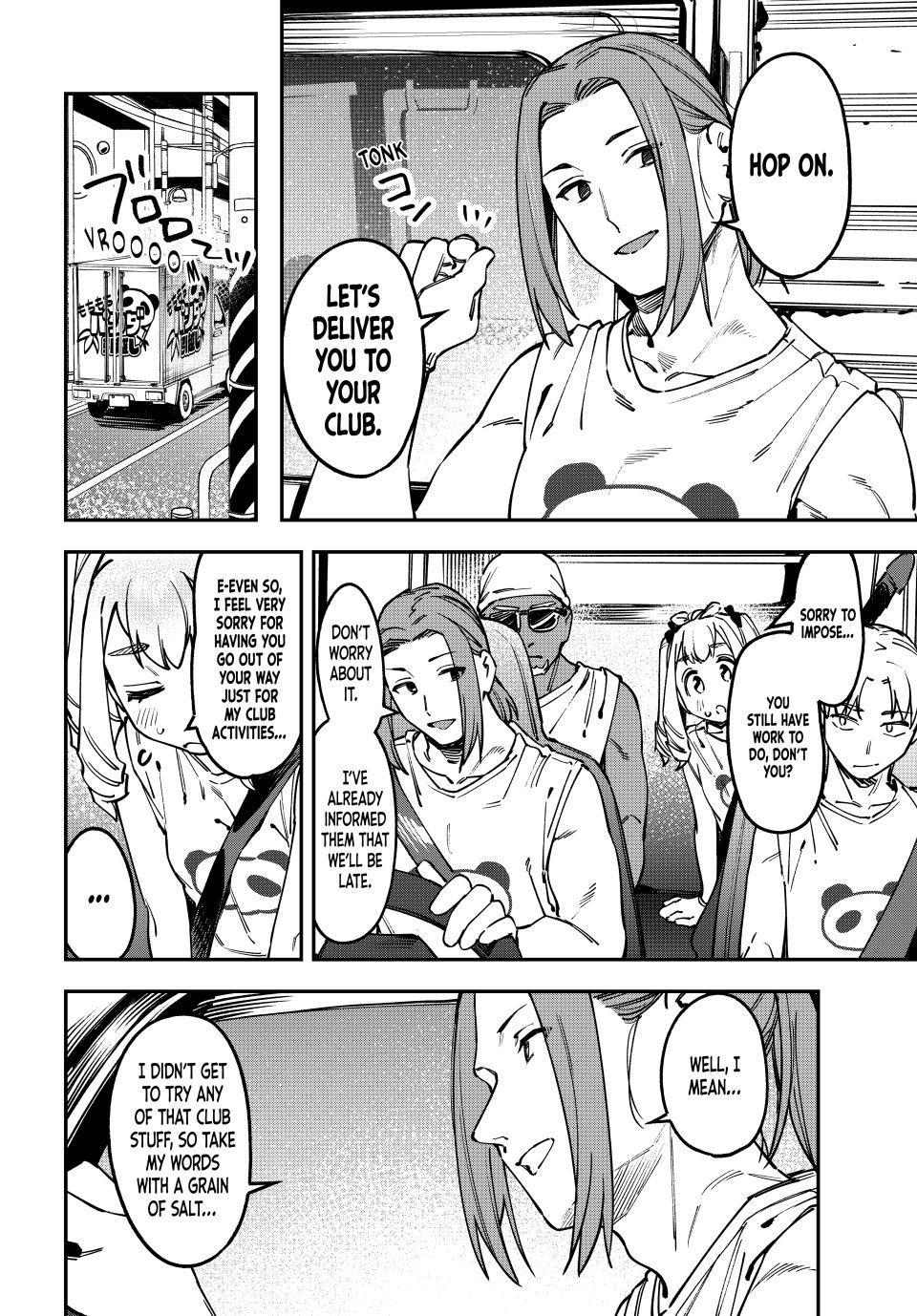 Even the Student Council Has Its Holes Chapter 125 — page 6