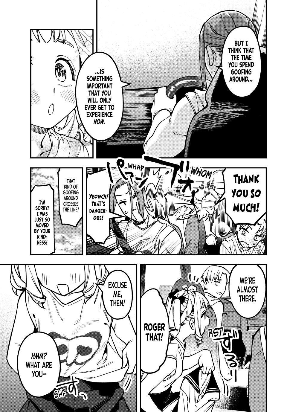 Even the Student Council Has Its Holes Chapter 125 — page 7