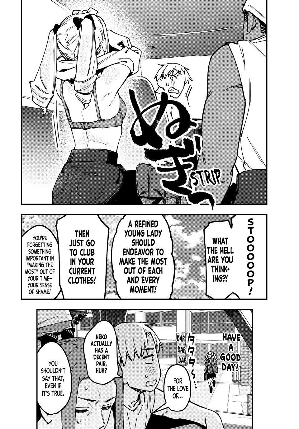 Even the Student Council Has Its Holes Chapter 125 — page 8