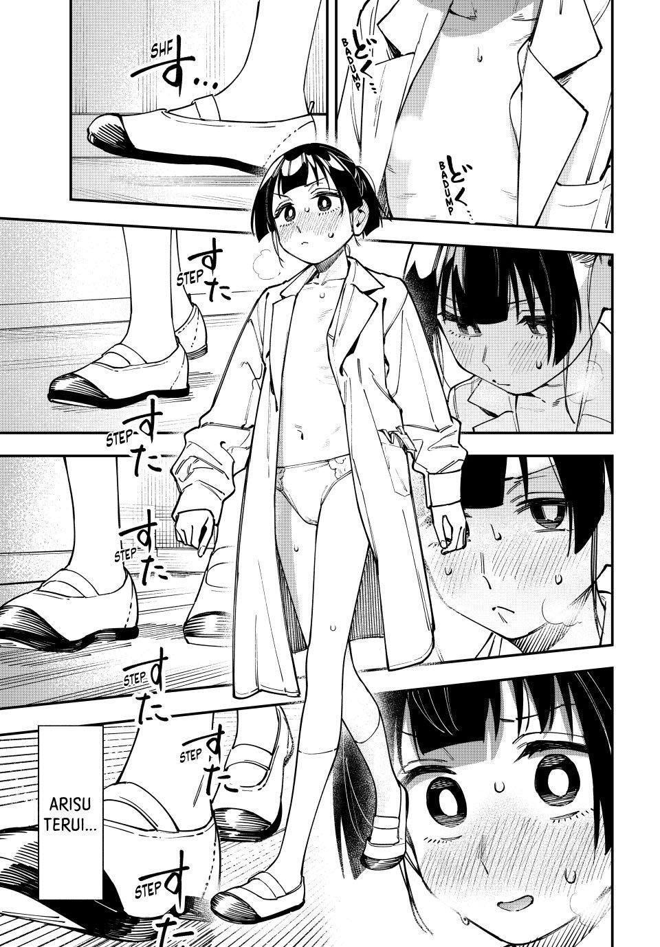 Even the Student Council Has Its Holes Chapter 132 — page 5