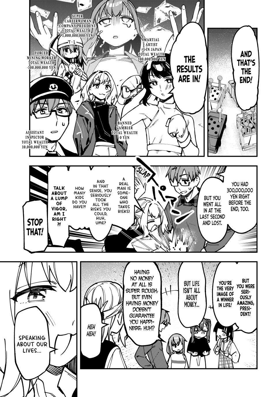 Even the Student Council Has Its Holes Chapter 133 — page 7