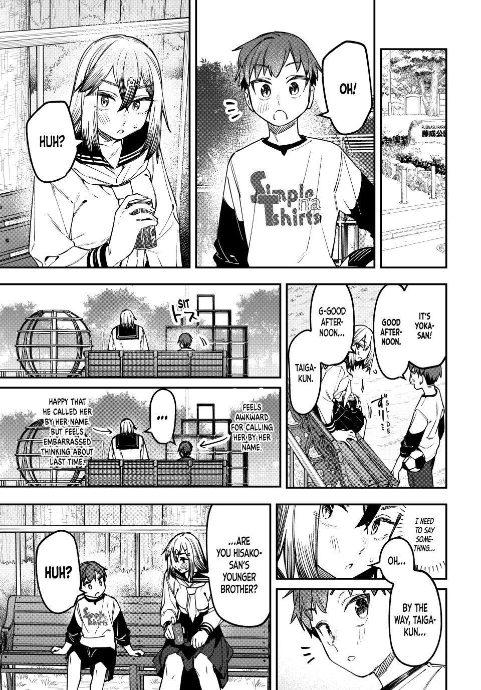 Even the Student Council Has Its Holes Chapter 134 — page 1