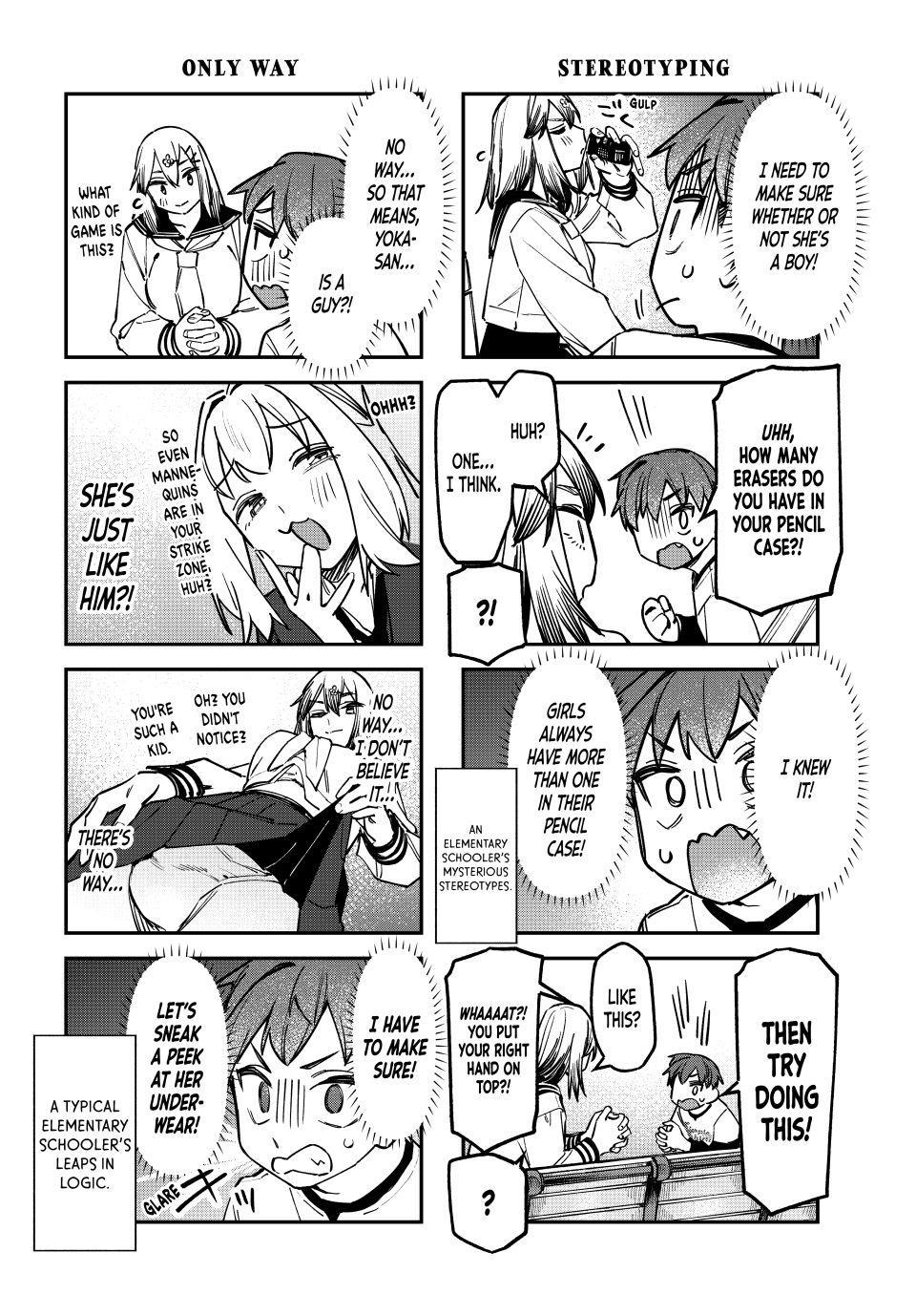 Even the Student Council Has Its Holes Chapter 134 — page 4