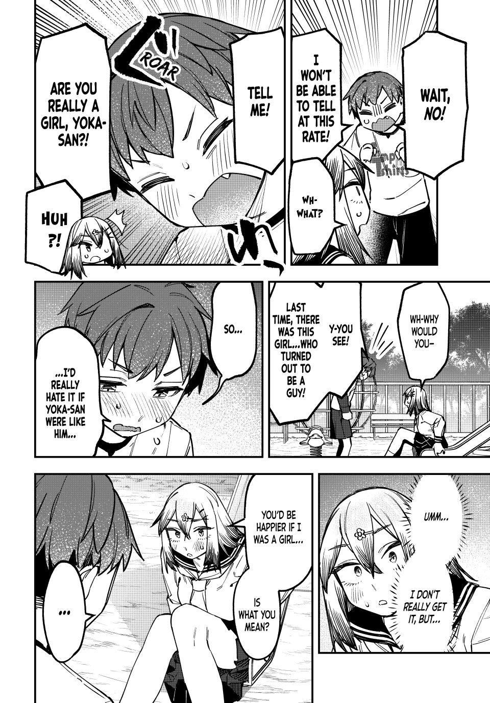 Even the Student Council Has Its Holes Chapter 134 — page 6
