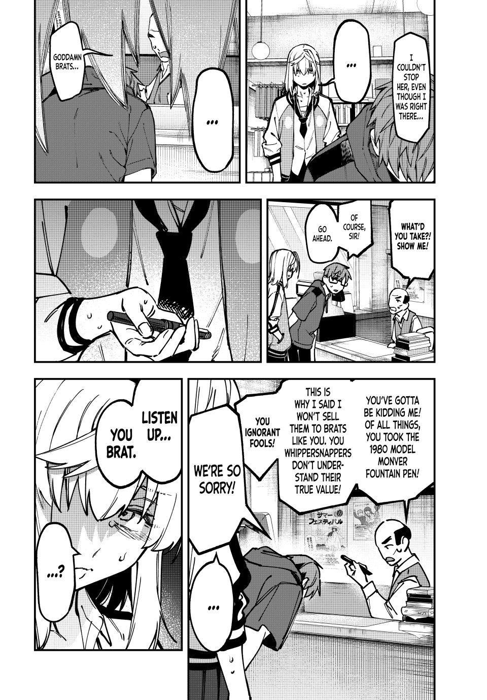 Even the Student Council Has Its Holes Chapter 138 — page 4