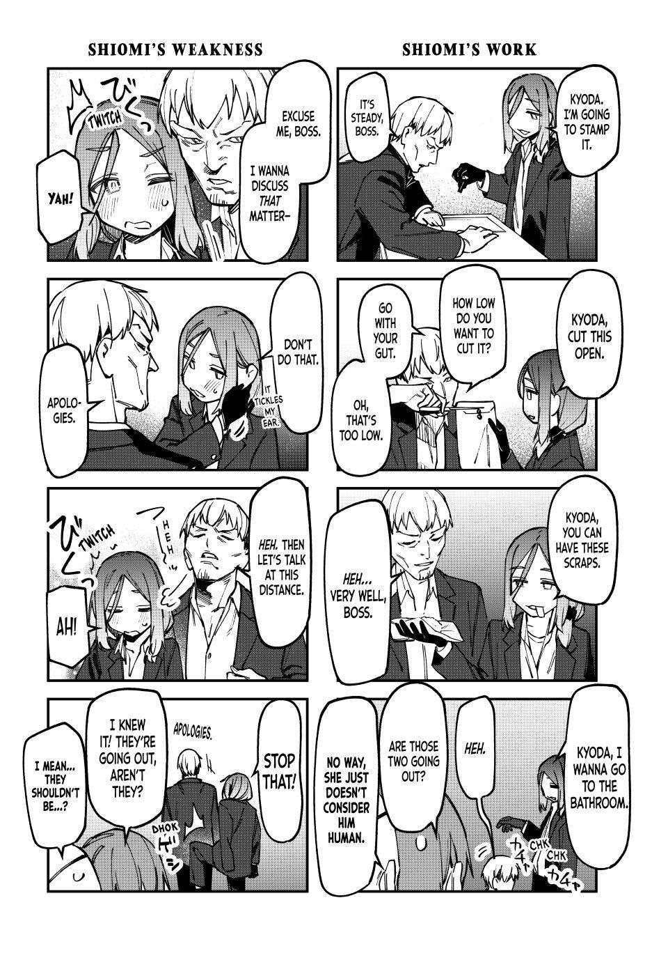Even the Student Council Has Its Holes Chapter 139 — page 4