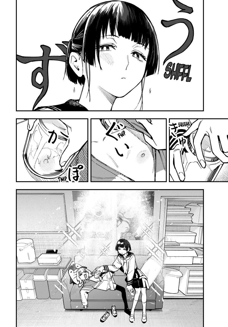 Even the Student Council Has Its Holes Chapter 140 — page 6