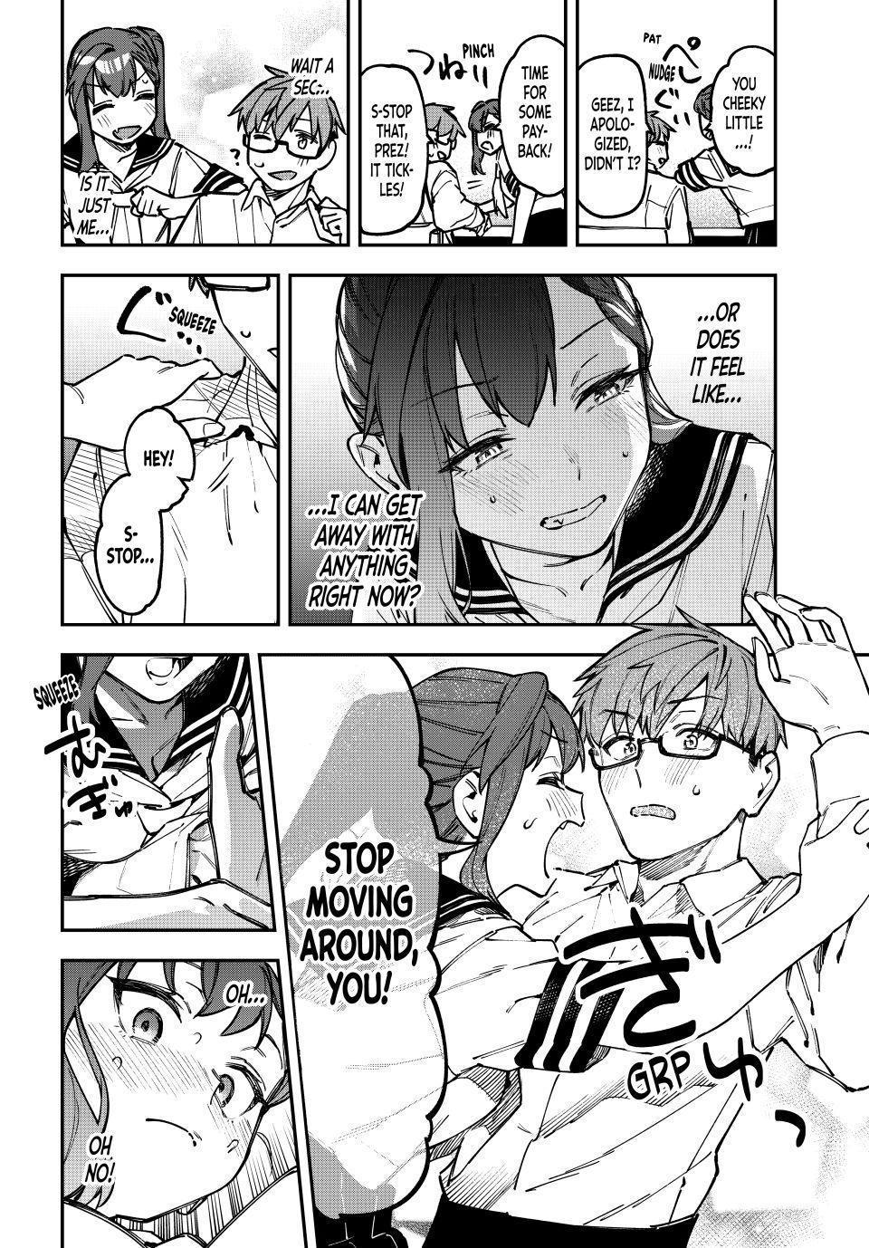 Even the Student Council Has Its Holes Chapter 142 — page 6
