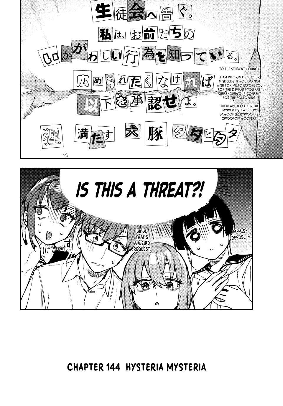 Even the Student Council Has Its Holes Chapter 144 — page 2