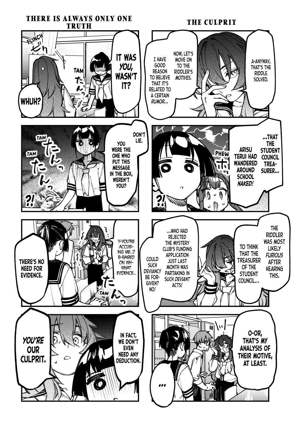 Even the Student Council Has Its Holes Chapter 144 — page 6