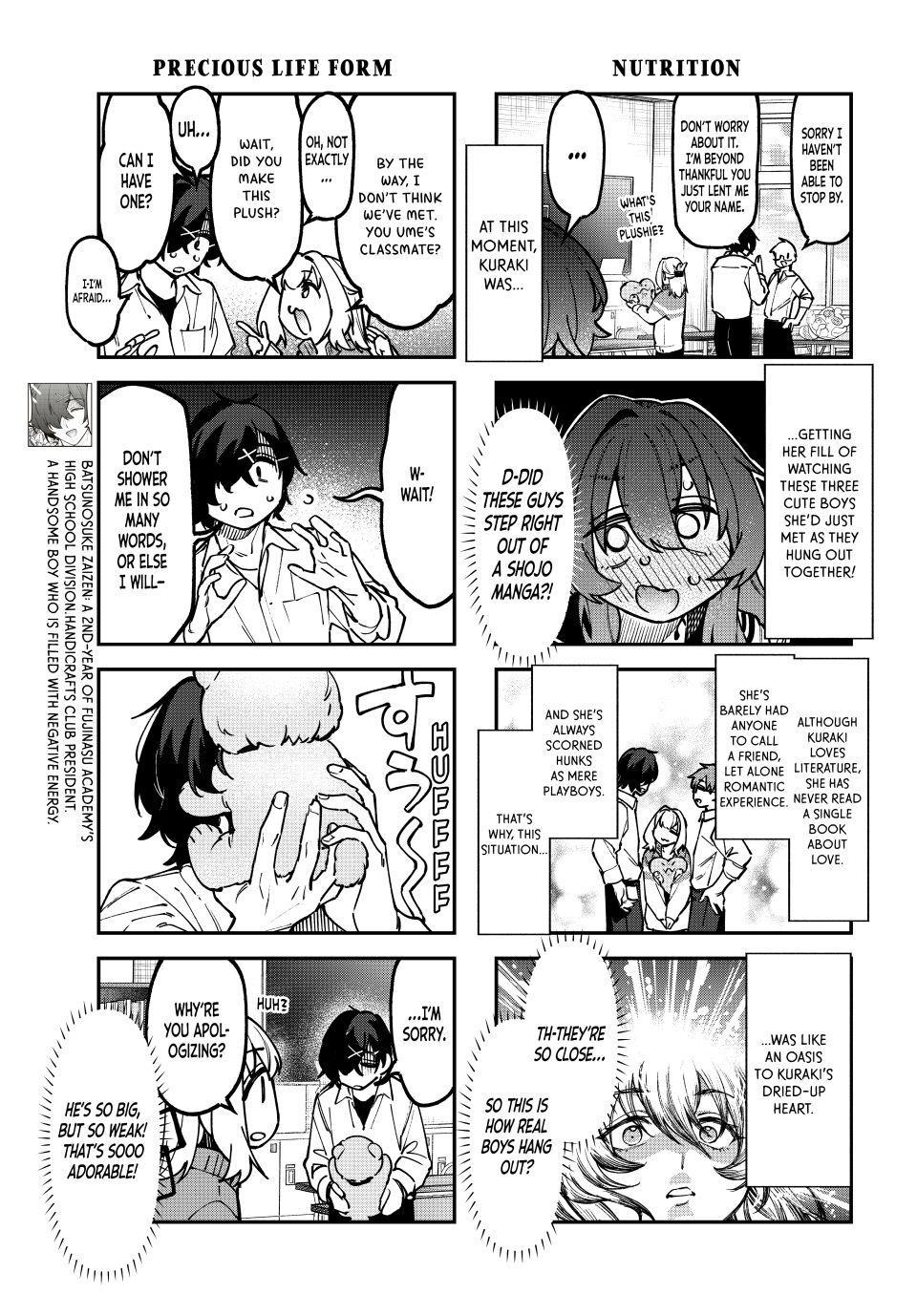 Even the Student Council Has Its Holes Chapter 145 — page 5