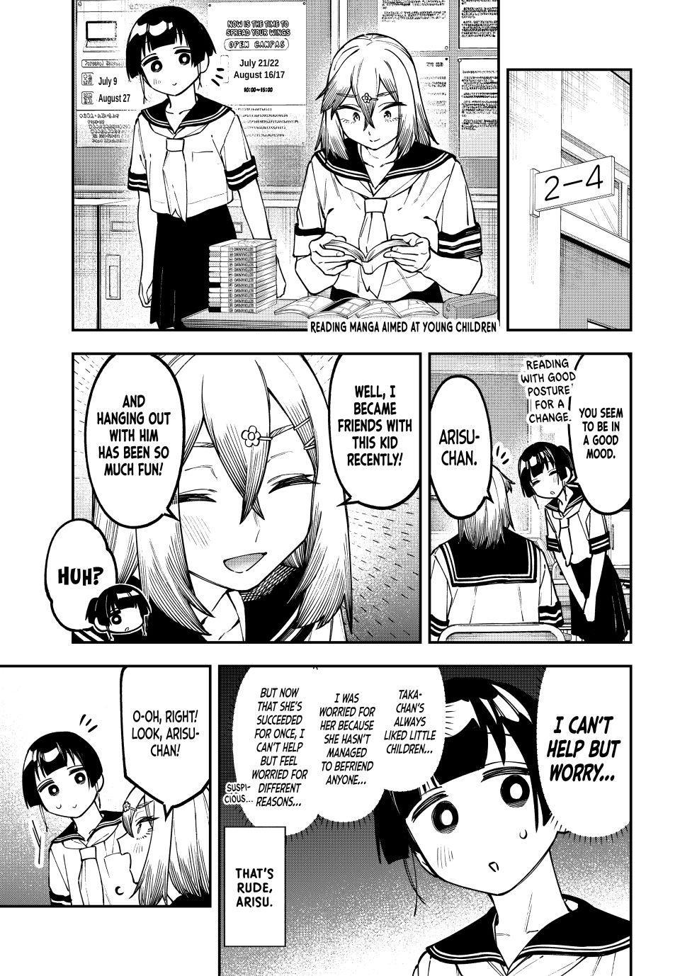 Even the Student Council Has Its Holes Chapter 147 — page 1