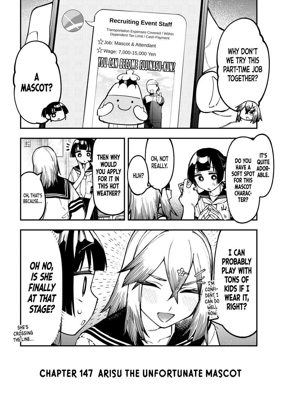 Even the Student Council Has Its Holes Chapter 147 — page 2
