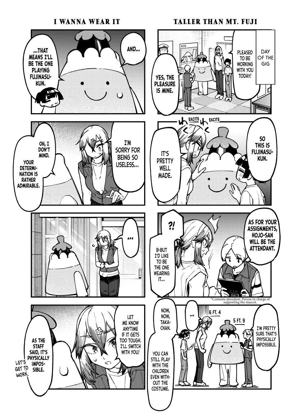 Even the Student Council Has Its Holes Chapter 147 — page 3