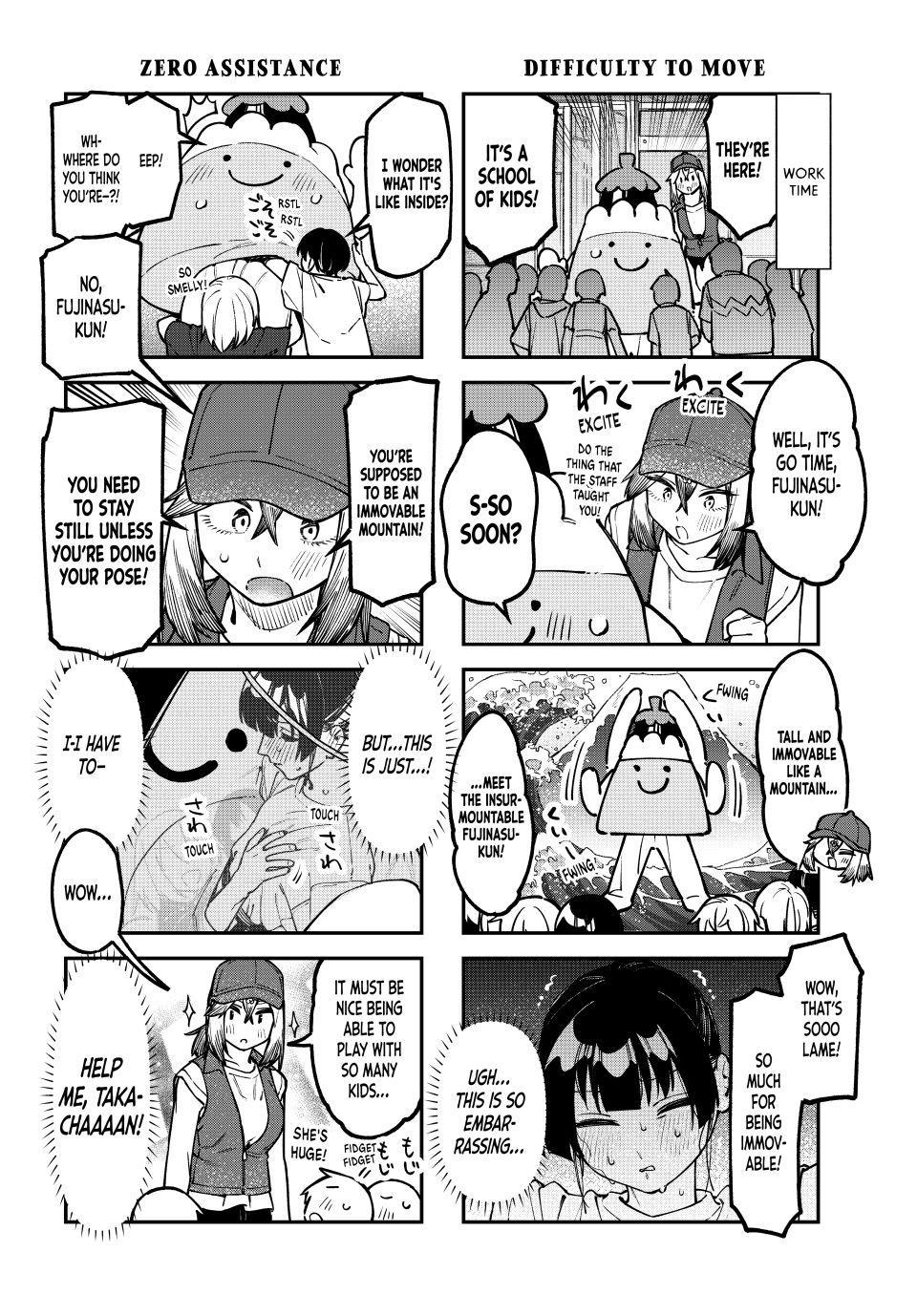 Even the Student Council Has Its Holes Chapter 147 — page 4