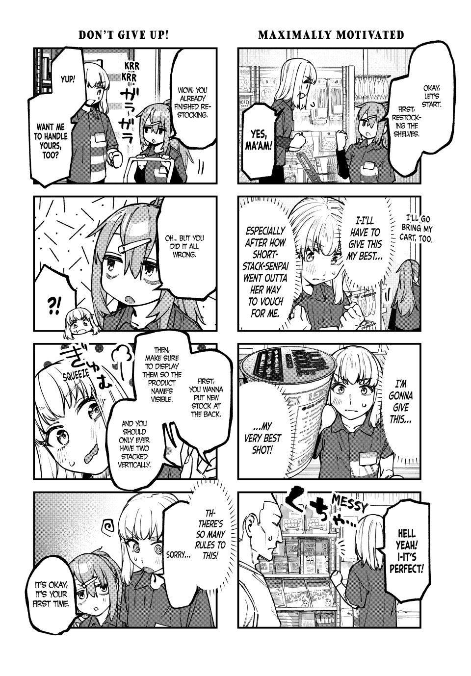 Even the Student Council Has Its Holes Chapter 148 — page 2