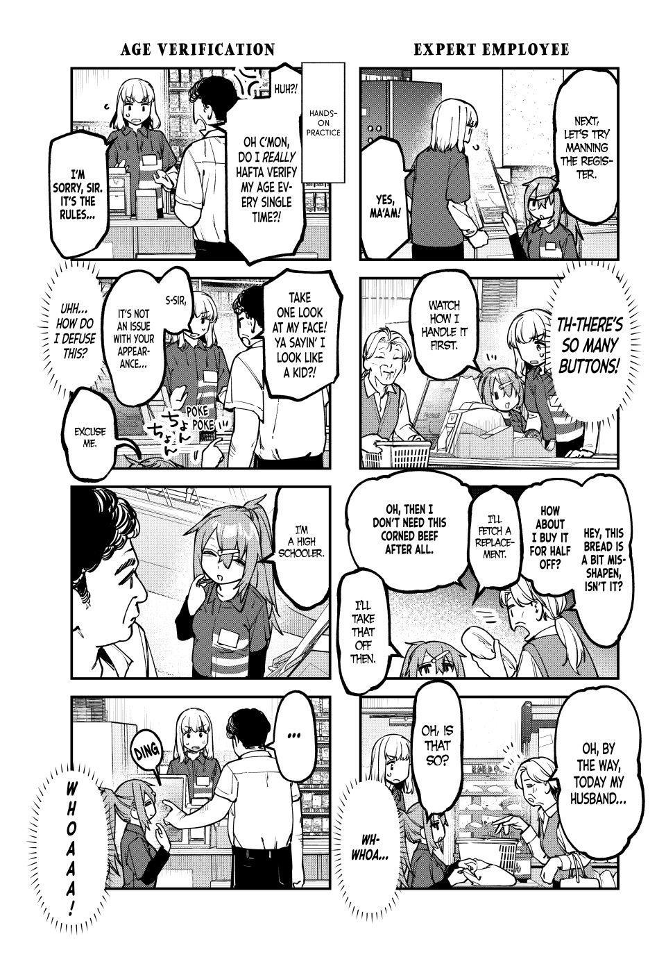Even the Student Council Has Its Holes Chapter 148 — page 3