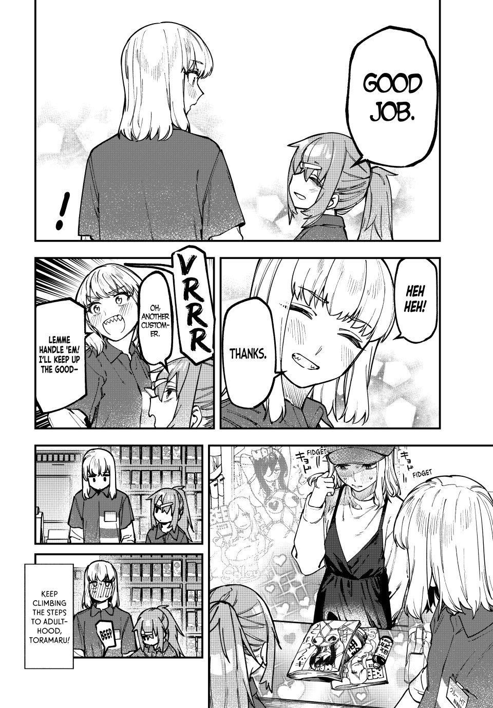 Even the Student Council Has Its Holes Chapter 148 — page 8