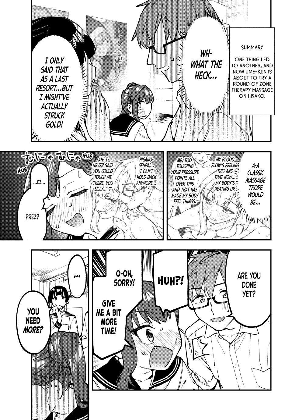Even the Student Council Has Its Holes Chapter 150 — page 1