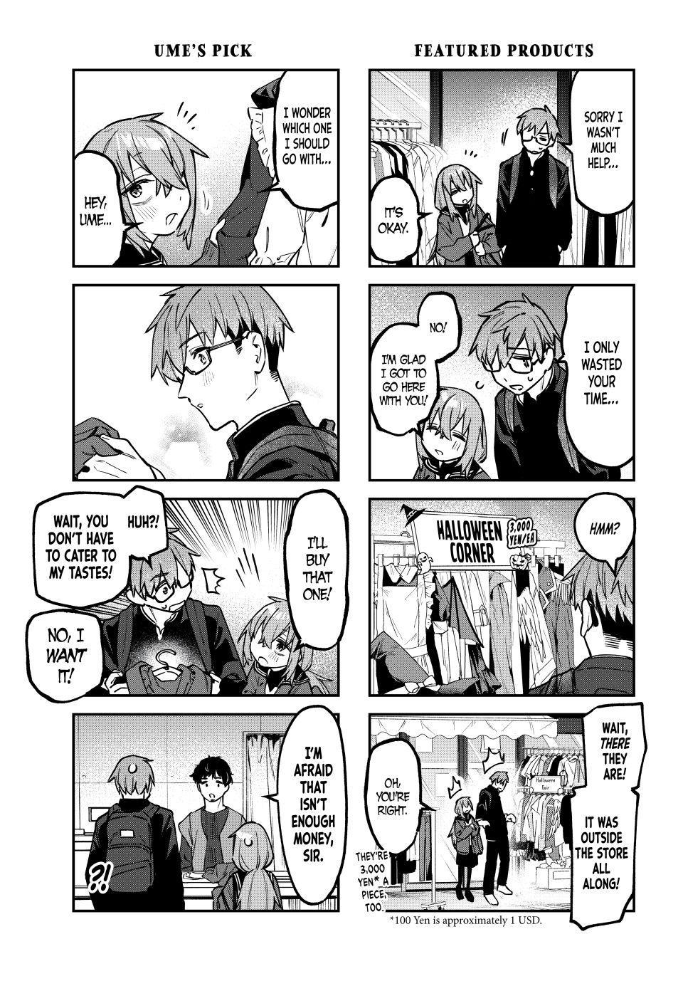 Even the Student Council Has Its Holes Chapter 152 — page 5