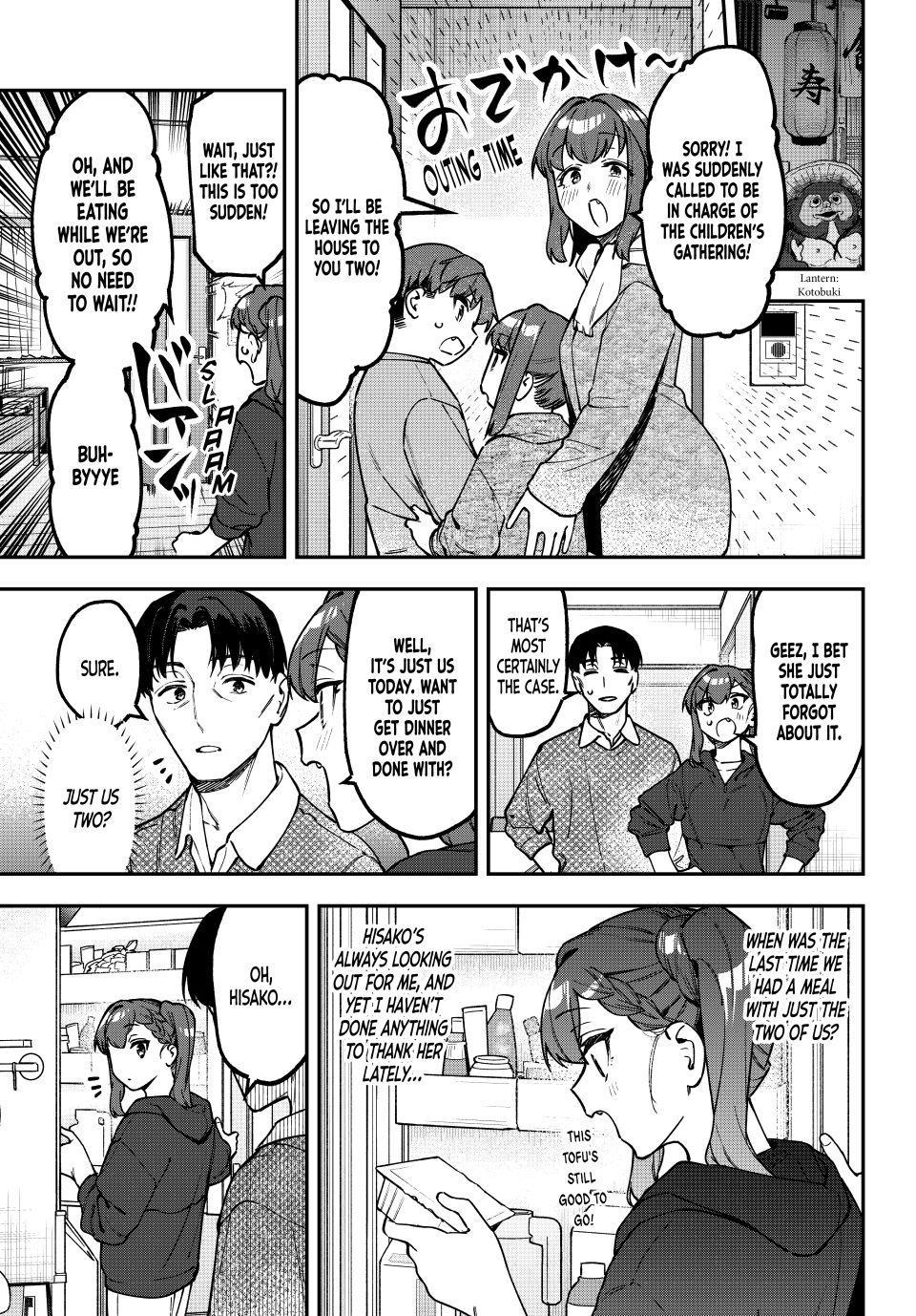 Even the Student Council Has Its Holes Chapter 158 — page 1