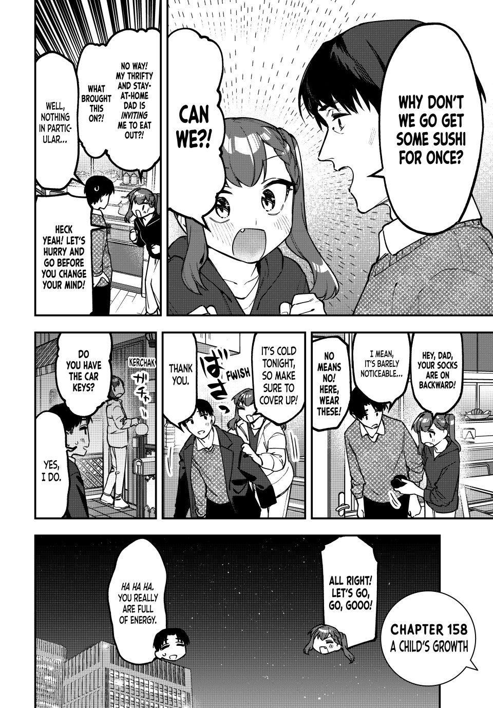 Even the Student Council Has Its Holes Chapter 158 — page 2