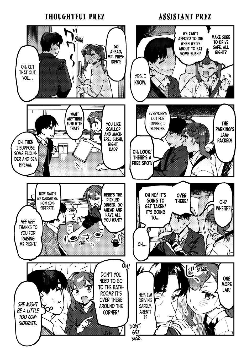 Even the Student Council Has Its Holes Chapter 158 — page 3