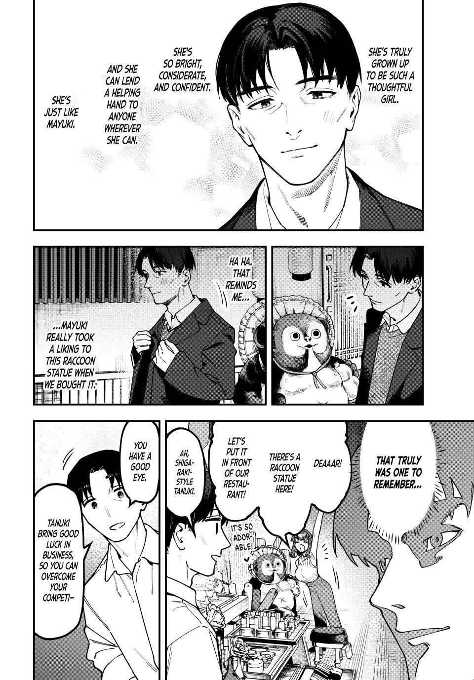 Even the Student Council Has Its Holes Chapter 158 — page 6