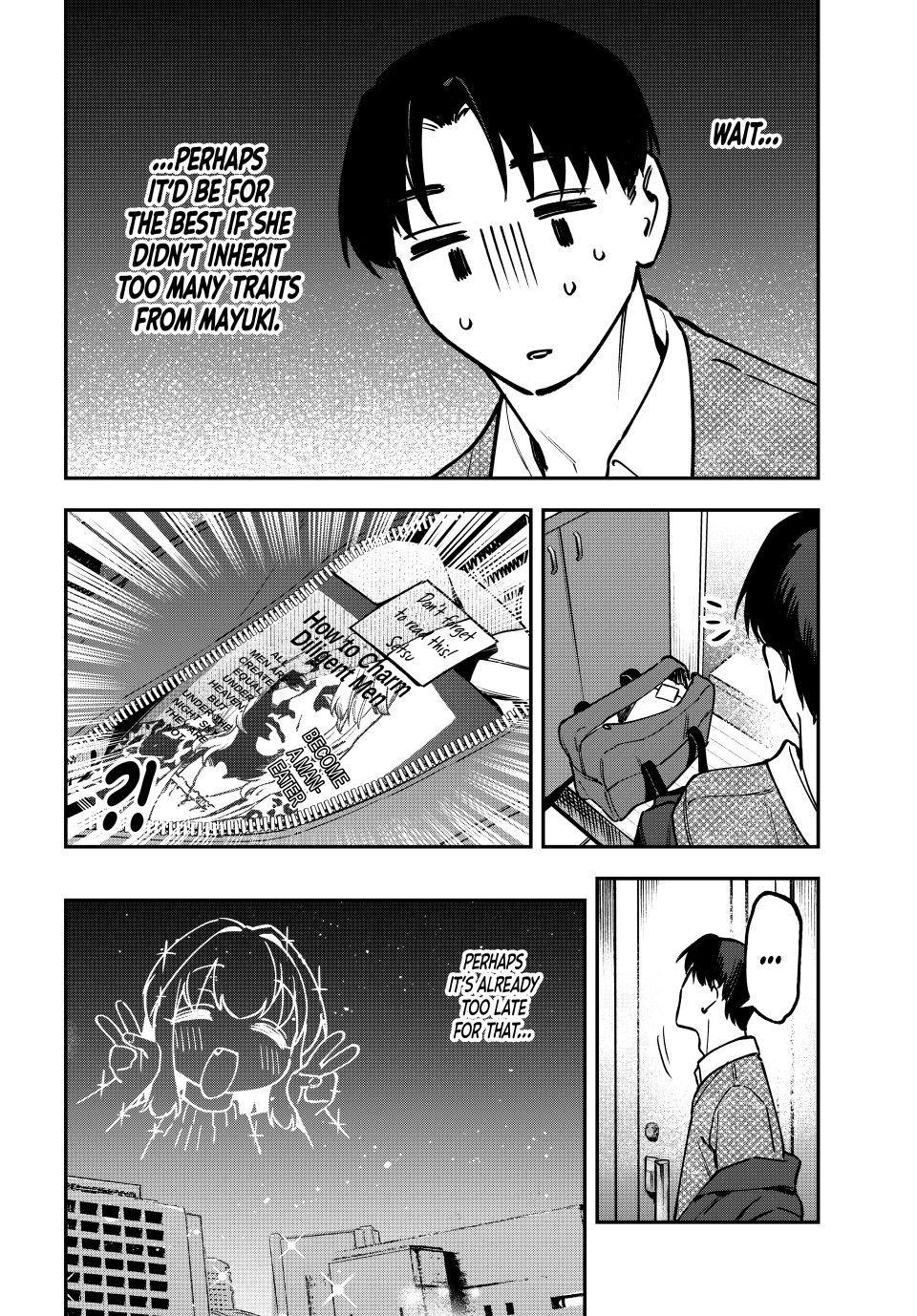 Even the Student Council Has Its Holes Chapter 158 — page 8