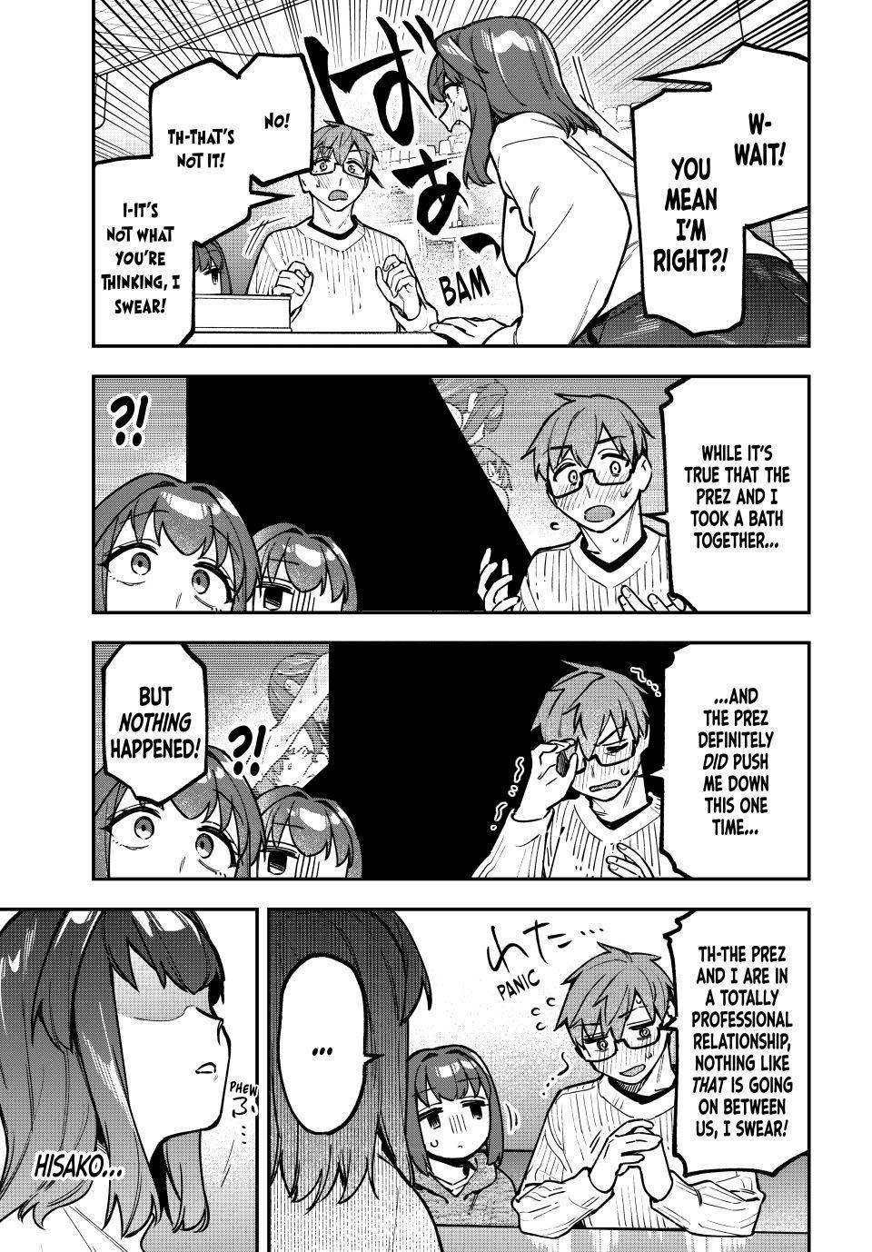 Even the Student Council Has Its Holes Chapter 159 — page 7