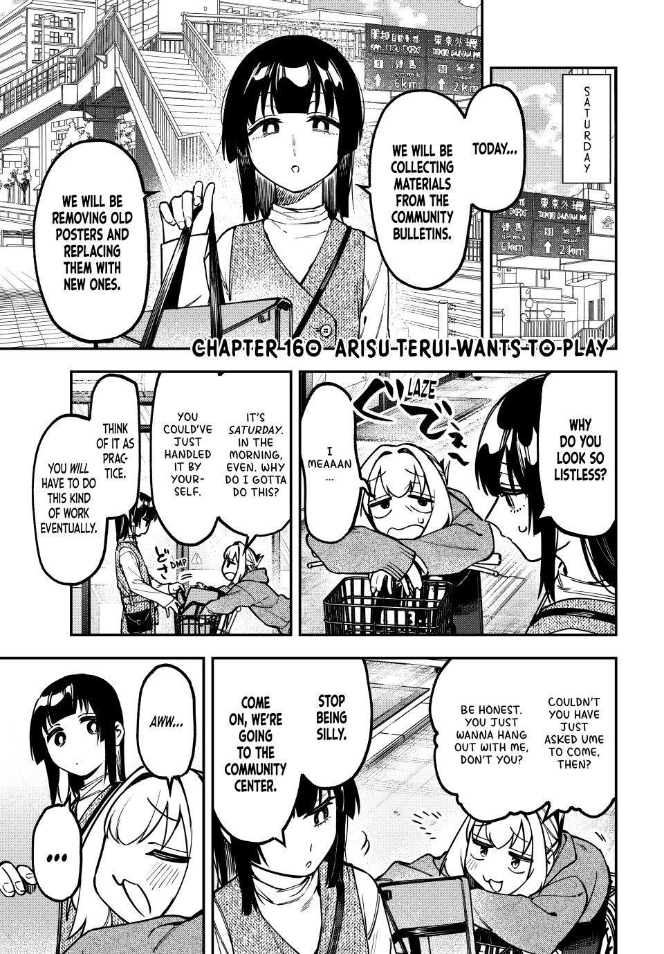 Even the Student Council Has Its Holes Chapter 160 — page 1