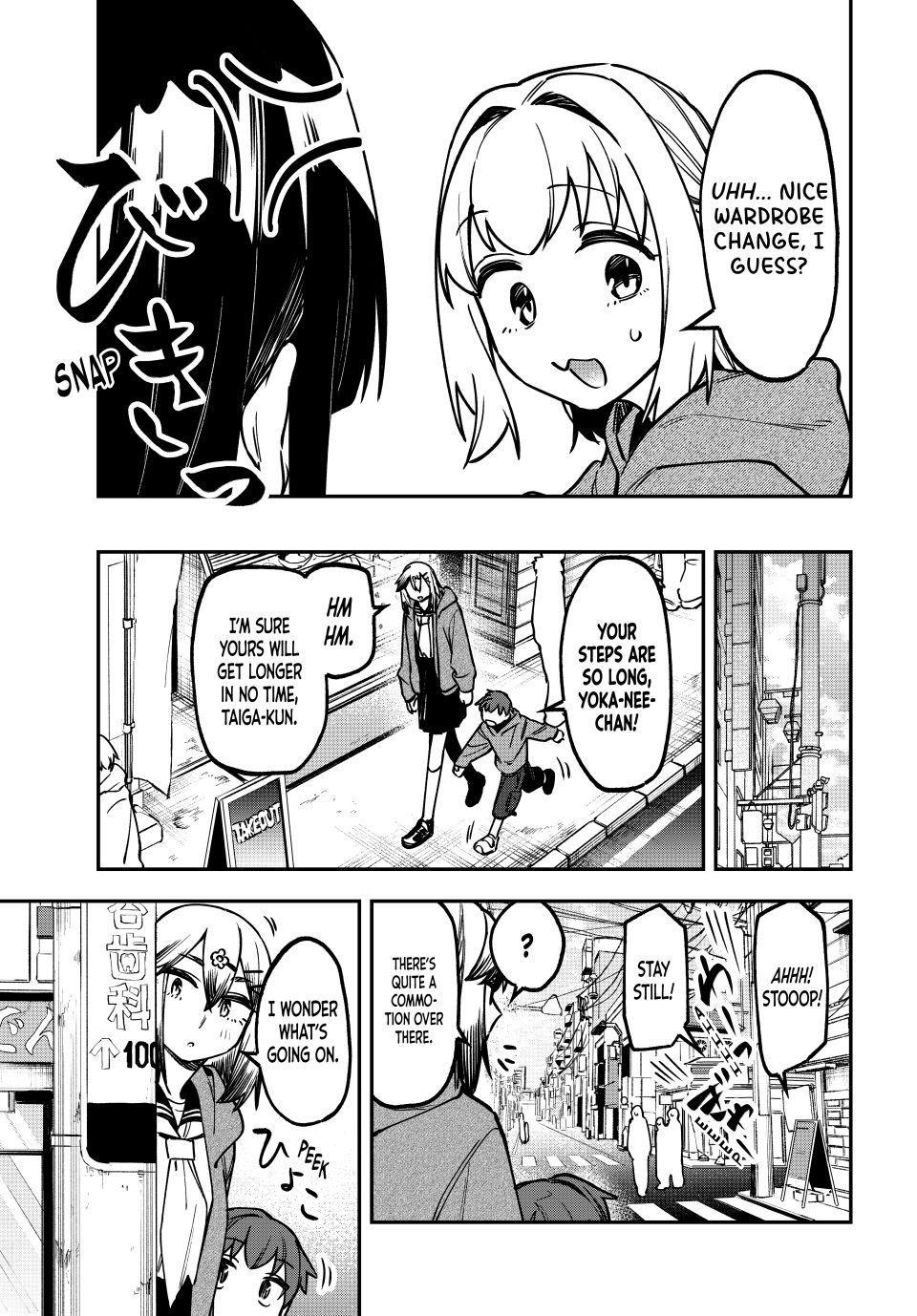 Even the Student Council Has Its Holes Chapter 160 — page 7