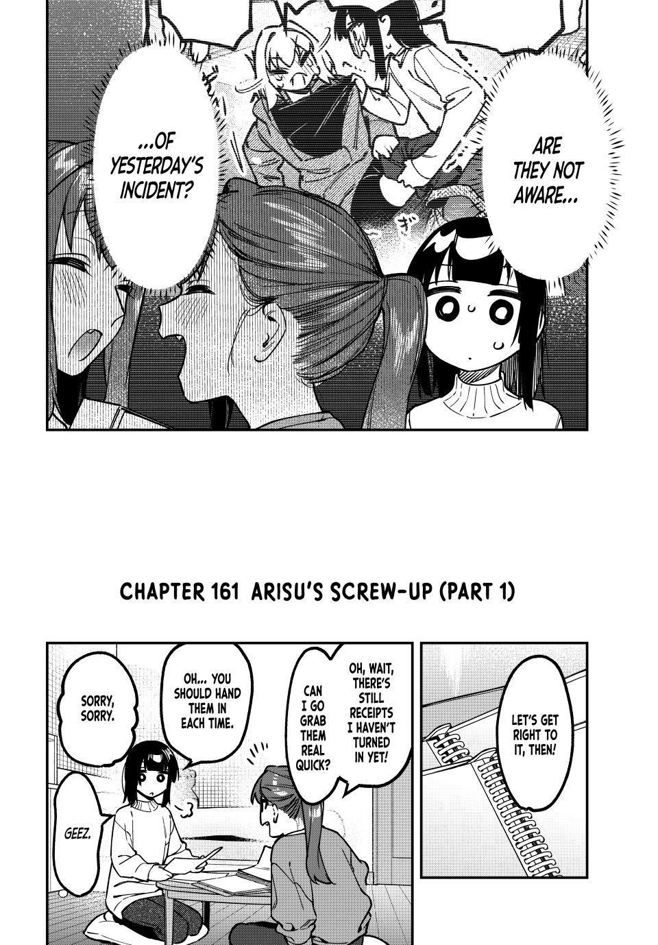 Even the Student Council Has Its Holes Chapter 161 — page 2