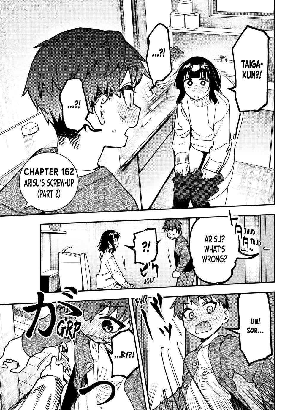 Even the Student Council Has Its Holes Chapter 162 — page 1