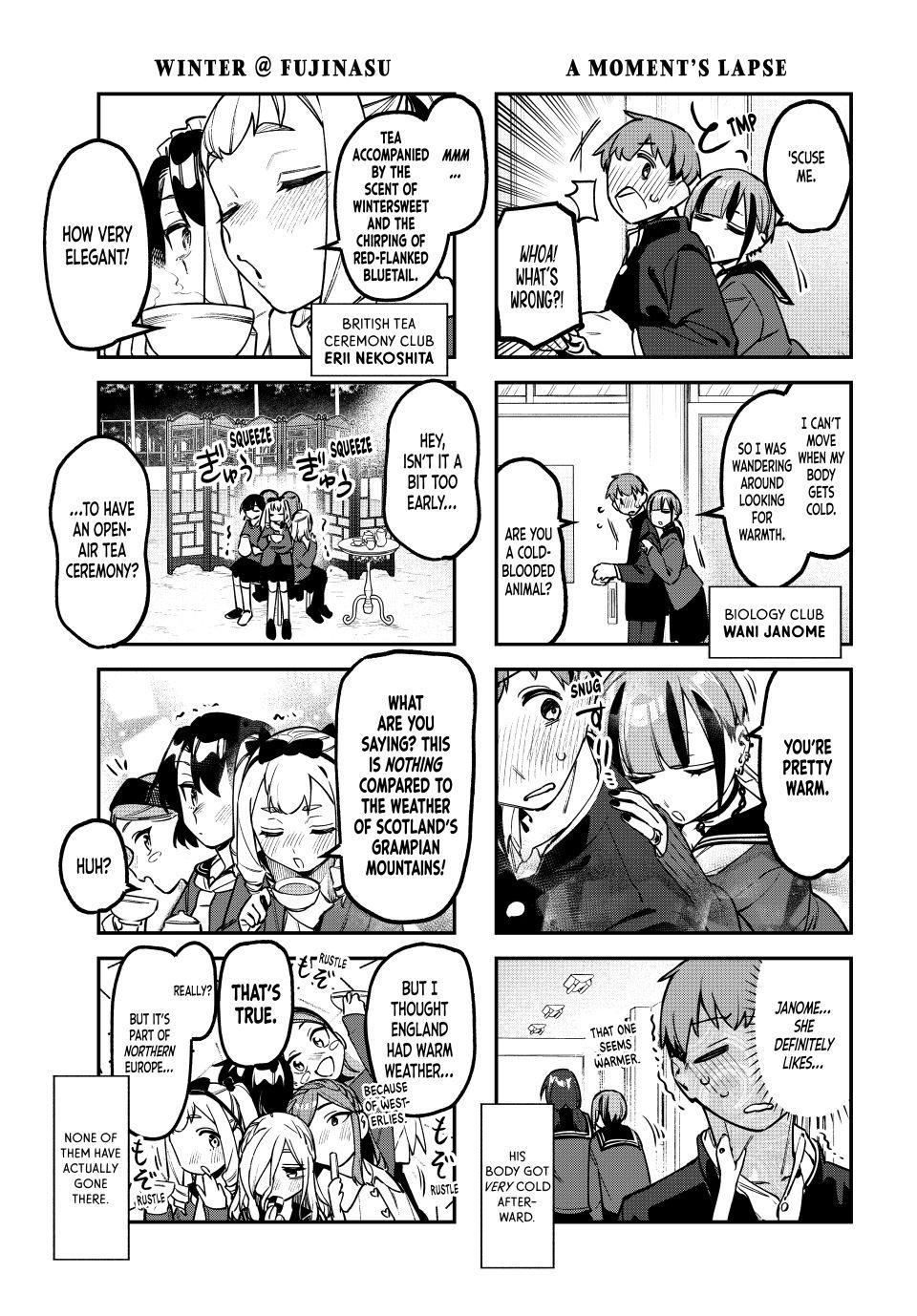 Even the Student Council Has Its Holes Chapter 163 — page 3