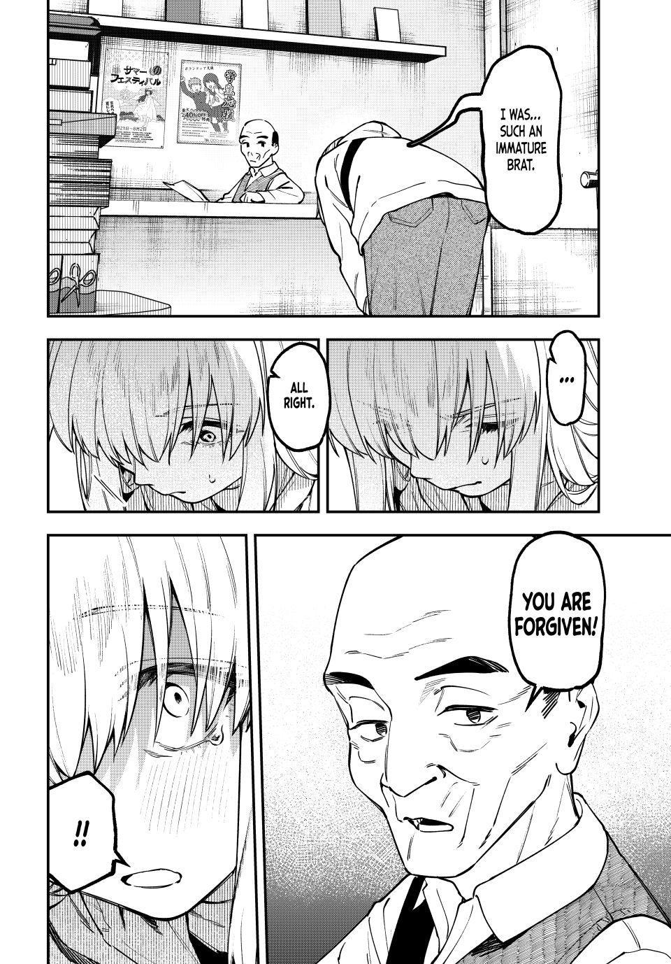Even the Student Council Has Its Holes Chapter 164 — page 6