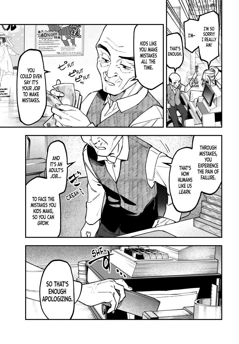 Even the Student Council Has Its Holes Chapter 164 — page 7