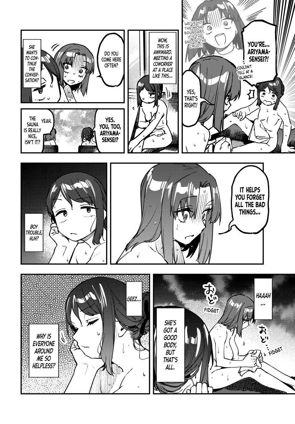 Even the Student Council Has Its Holes Chapter 166 — page 6