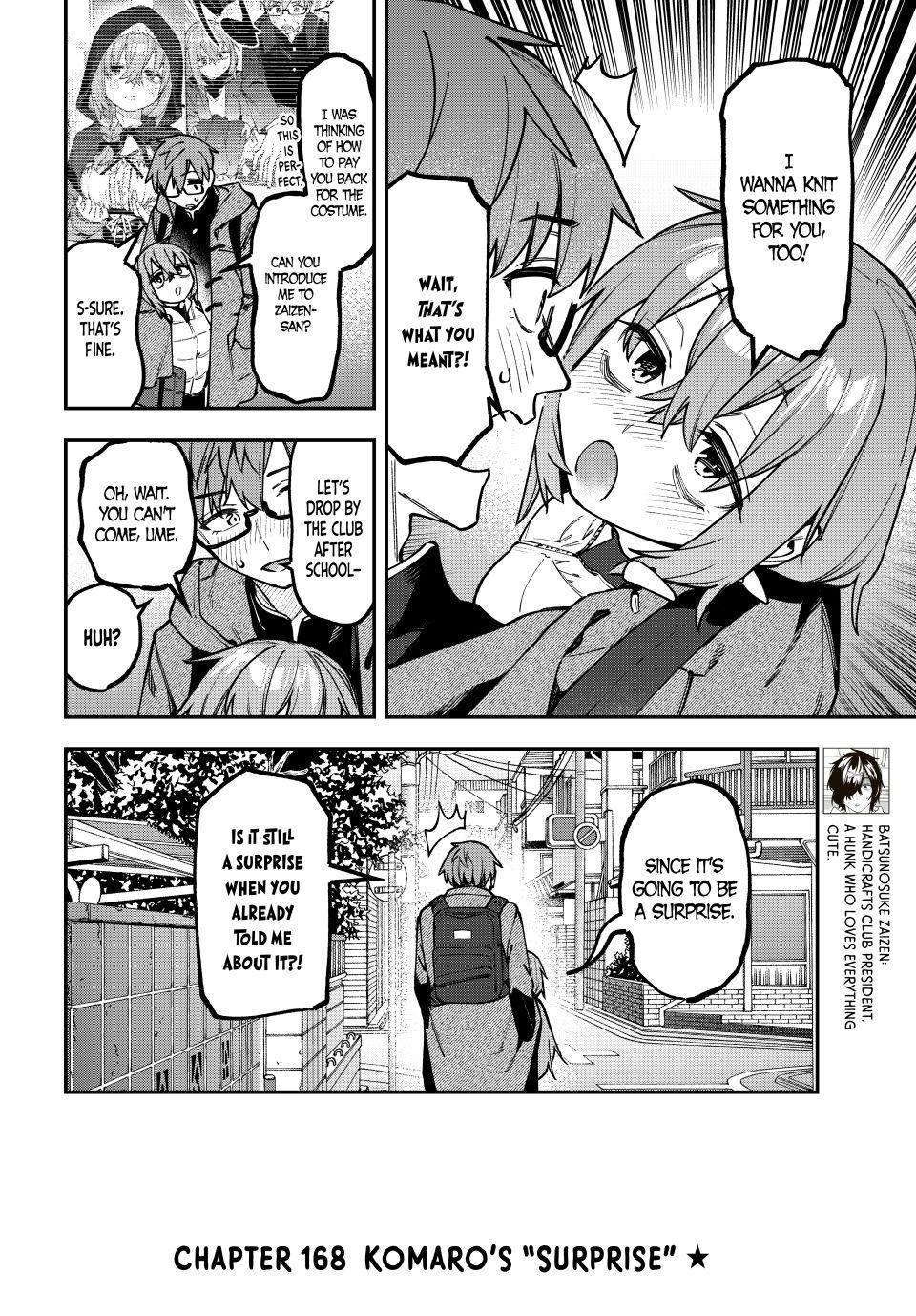 Even the Student Council Has Its Holes Chapter 168 — page 2