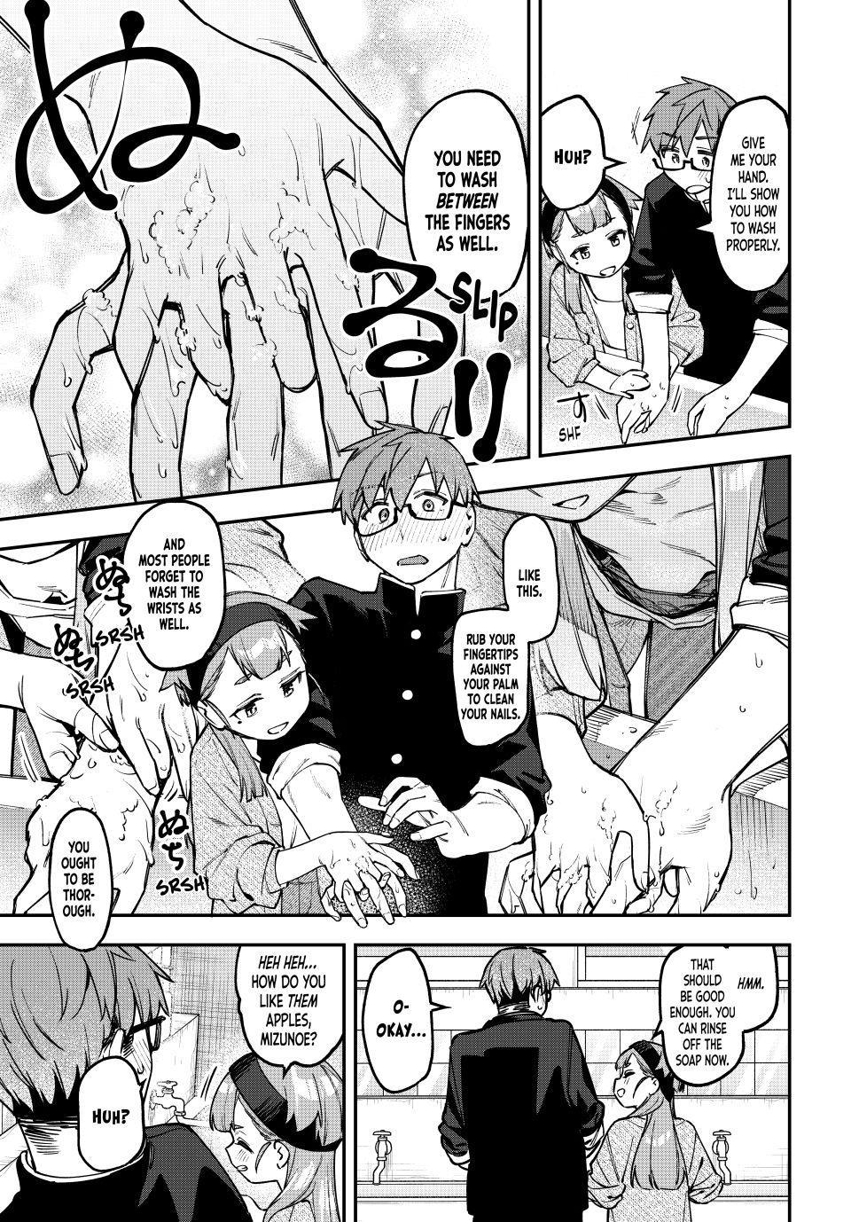Even the Student Council Has Its Holes Chapter 170 — page 7