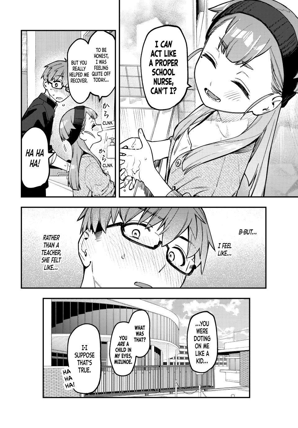 Even the Student Council Has Its Holes Chapter 170 — page 8