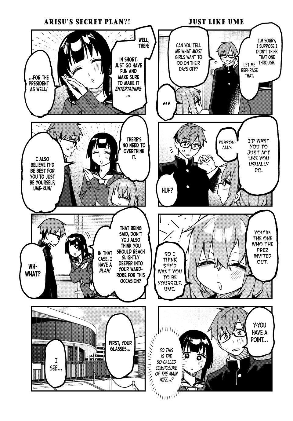 Even the Student Council Has Its Holes Chapter 172 — page 3
